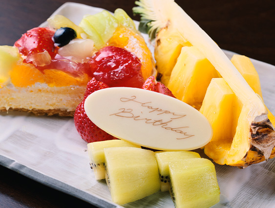 うなぎの棒寿司